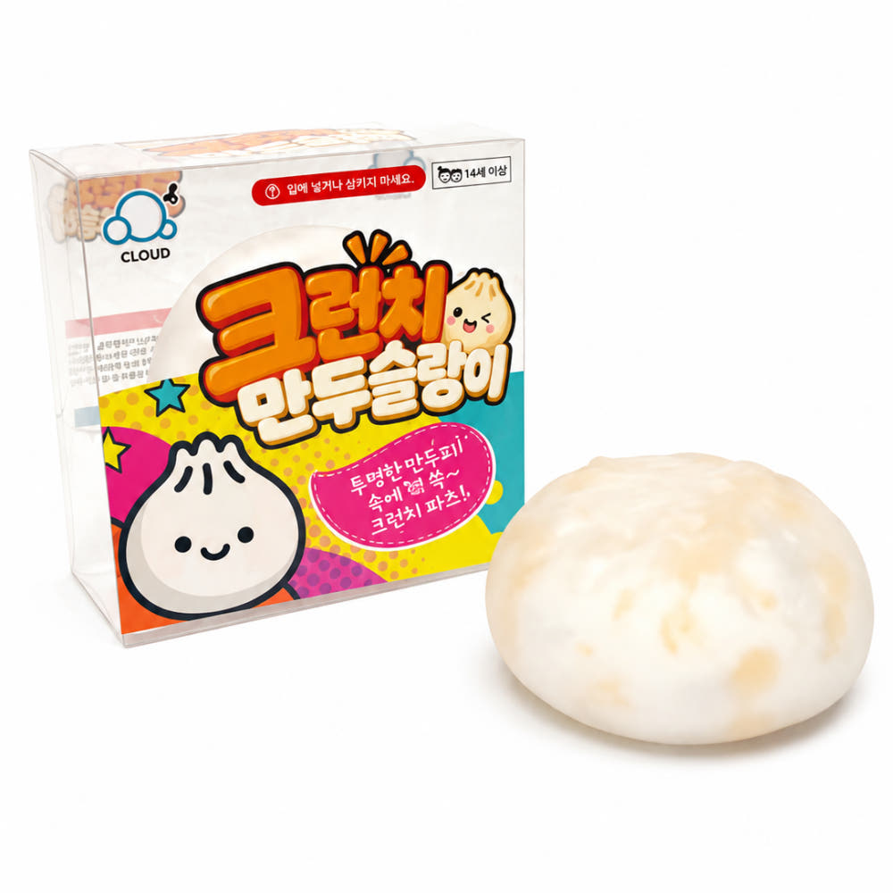 Steamed Dumpling Crunch Squishy
