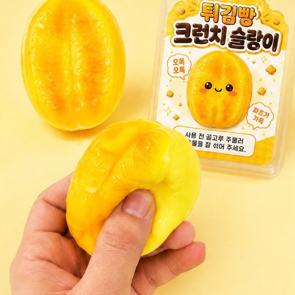 Fried Bread Crunch Squishy