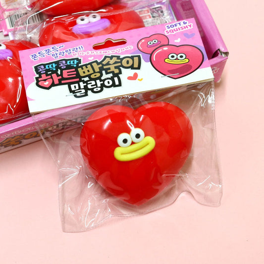 Heart Squeeze Squishy
