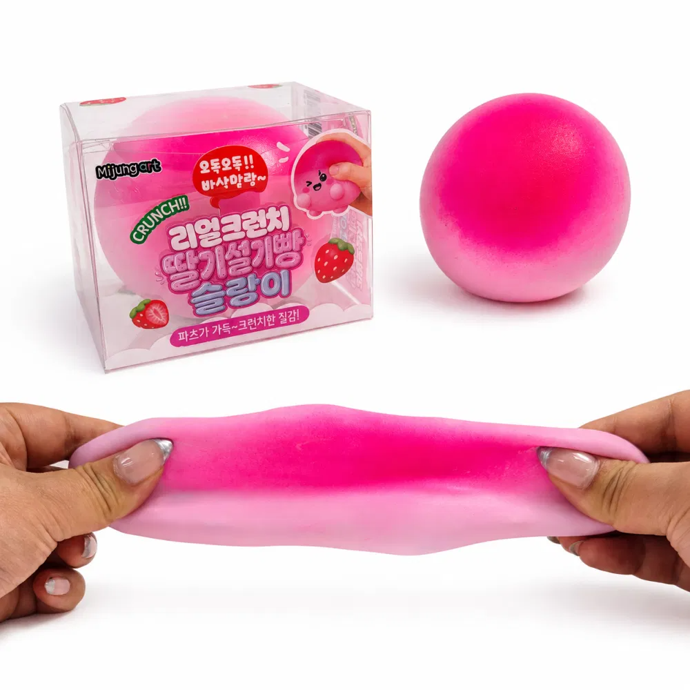 Real Crunchy Strawberry Bread Squishy