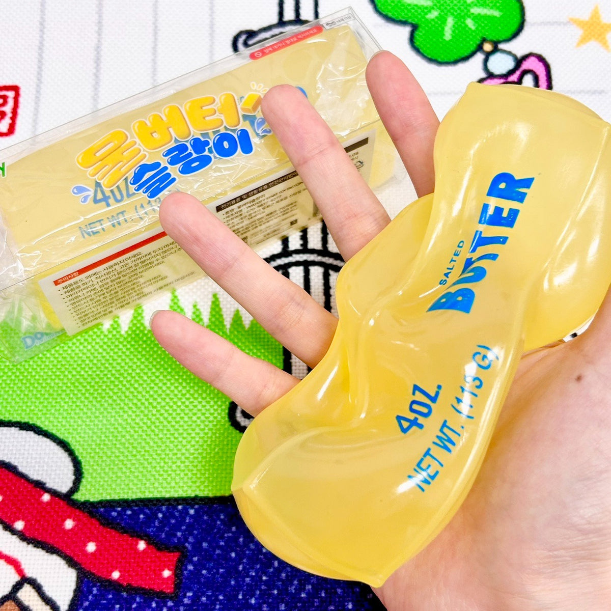 Butter Squishy Bundle (6 Pack)