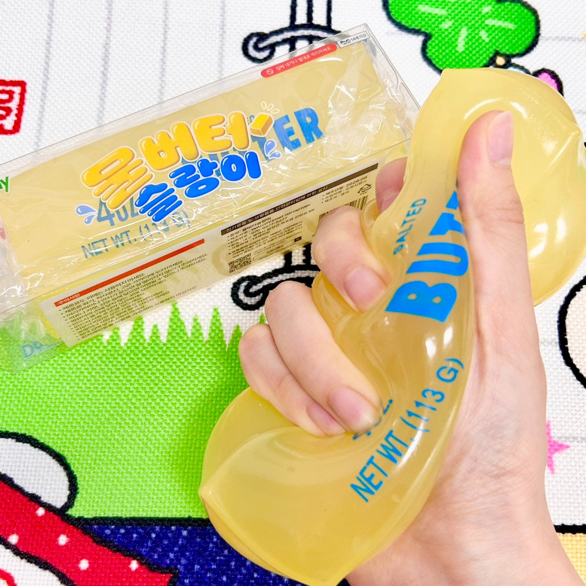Water Butter Squishy (Vaseline)