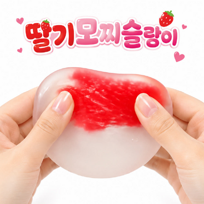 Strawberry Mochi Squishy
