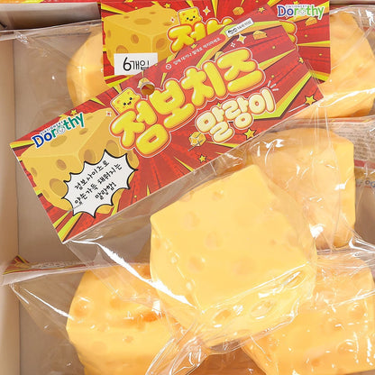 Jumbo Cheese Squishy (9cm)