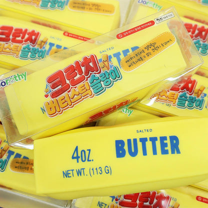 Crunchy Butter Stick Squishy