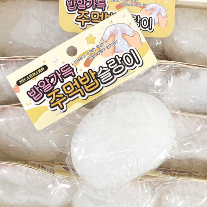 Rice Ball Squishy