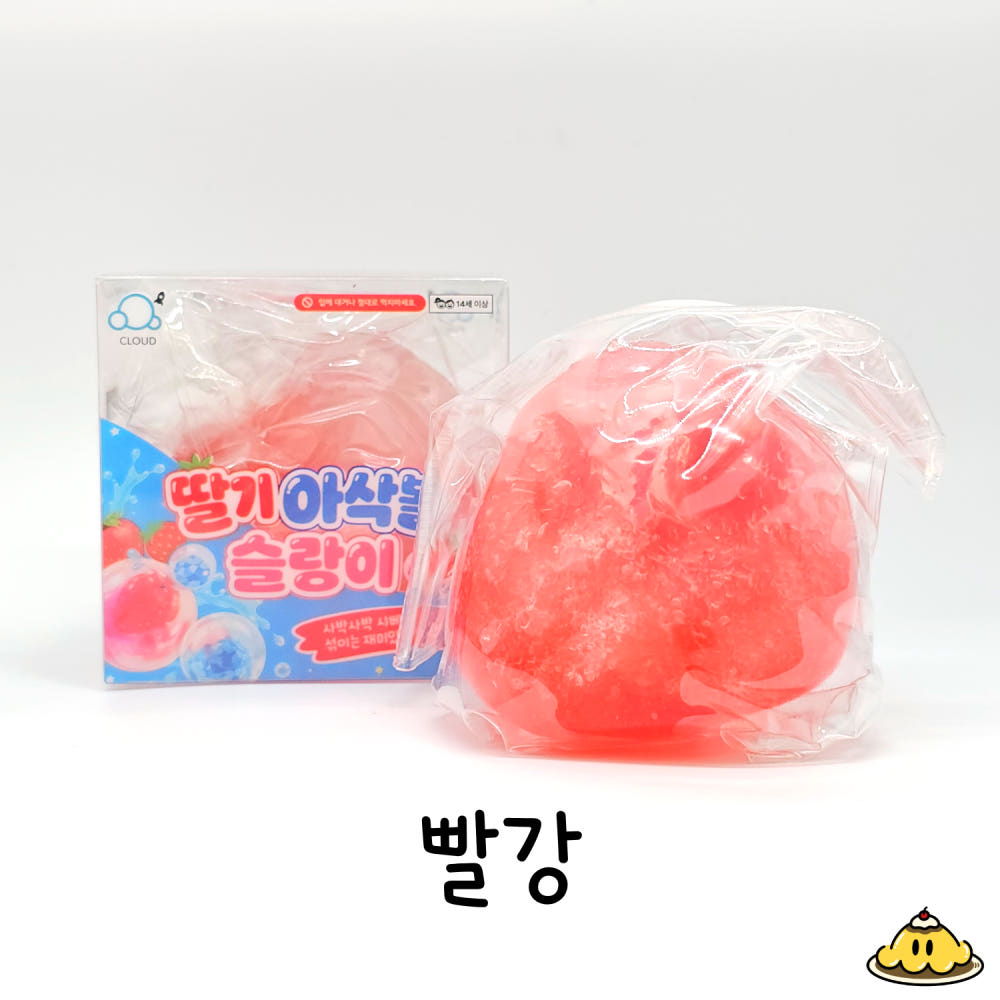 Strawberry Slushy Ball Squishy