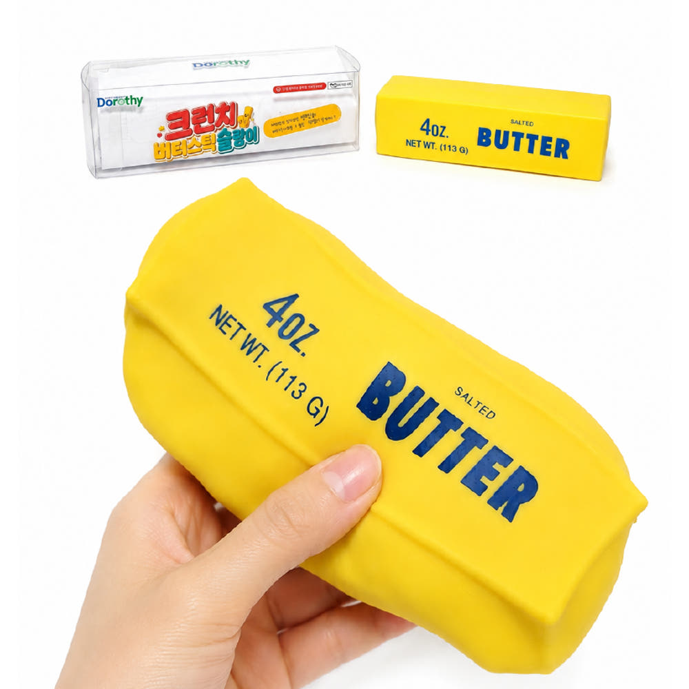 Butter Crunch Slime Squishy