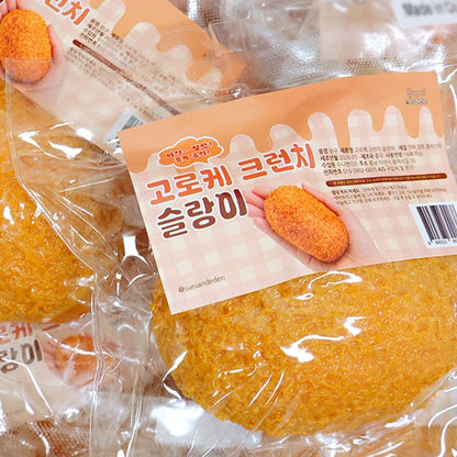 Croquette Crunch Squishy