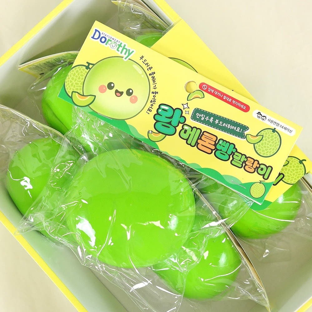 Jumbo Melon Bread Squishy