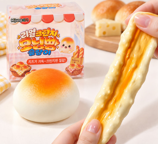 Crunchy Morning Bread Squishy