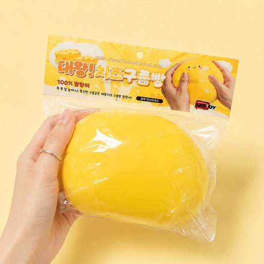 Jumbo Cheese Cloud Bread Squishy