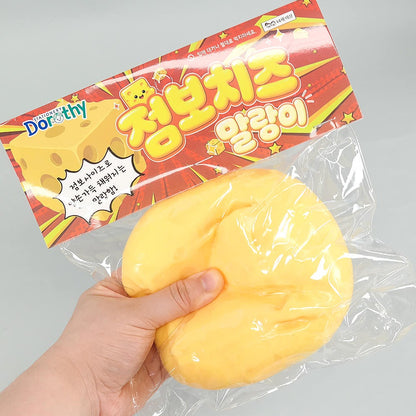 Jumbo Cheese Squishy (9cm)