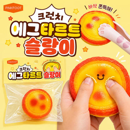 Crunchy Egg Tart Squishy