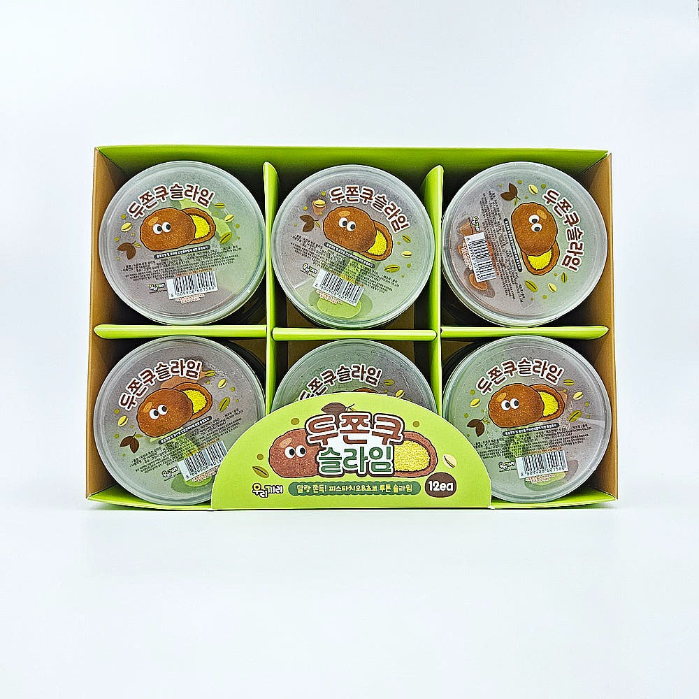 Dubai Chewy Cookie Slime