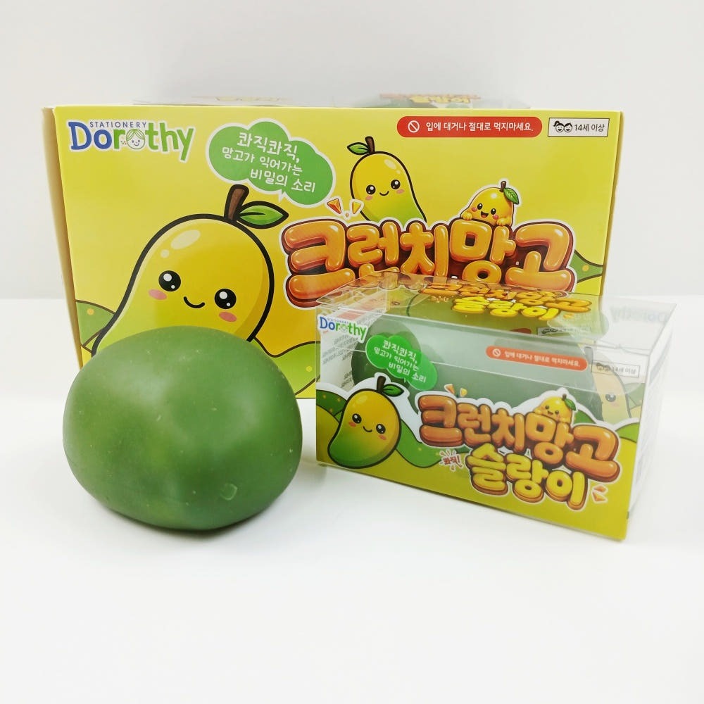 Crunchy Mango Squishy