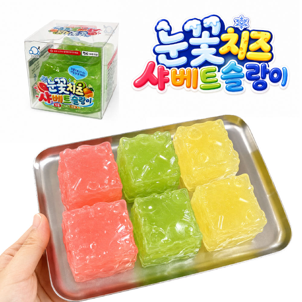 Snowflake Cheese Sherbet Squishy