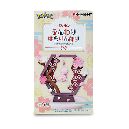 Pokémon Funwari Yurarin