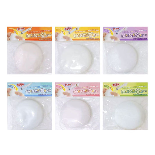 Magic Sand Squishy