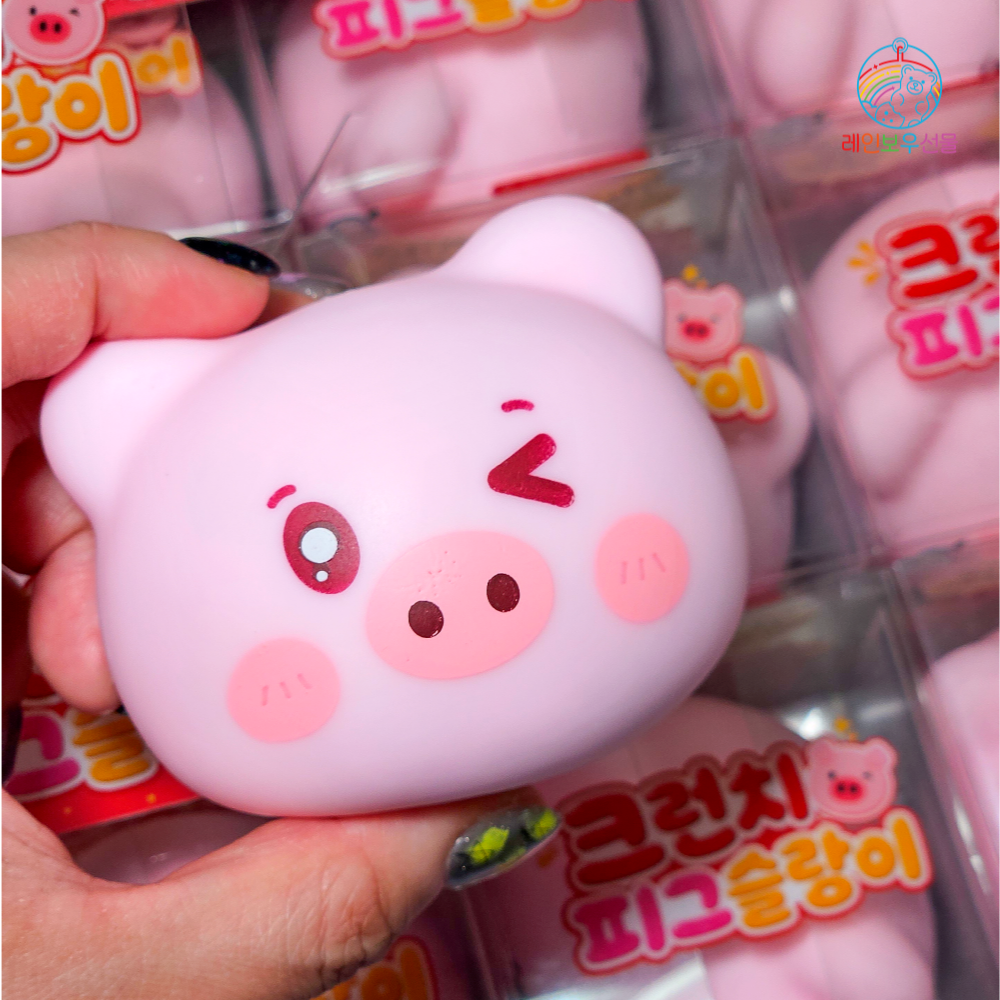 Pig Crunch Slime Squishy