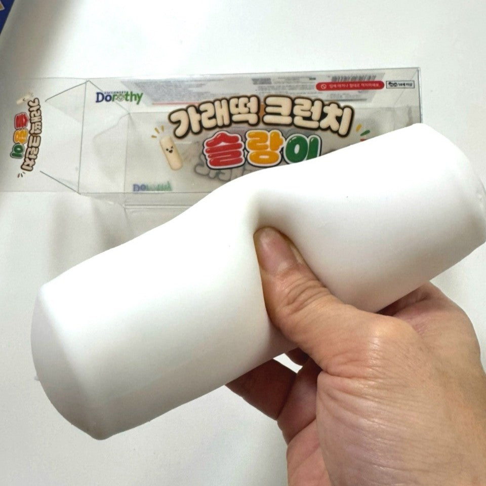 Rice Cake Stick Crunch Squishy