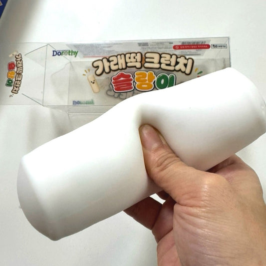 Rice Cake Stick Crunch Squishy
