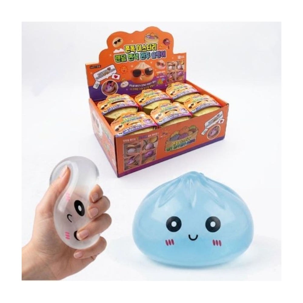 Mystery Color Changing Dumpling Squishy