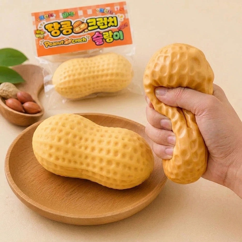 Peanut Crunch Slime Squishy