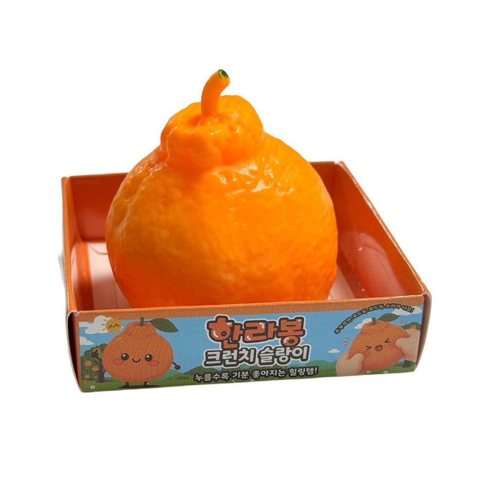 Hallabong Crunch Slime Squishy