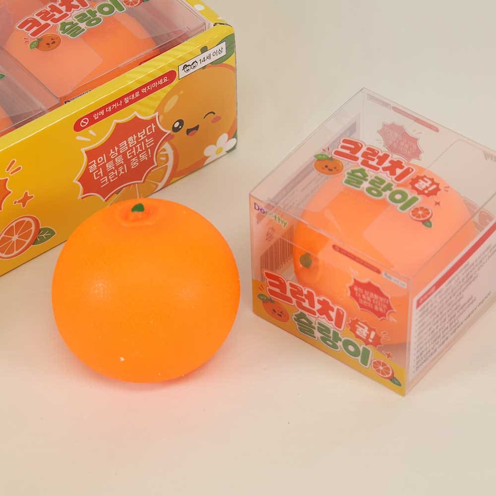 Crunchy Tangerine Squishy