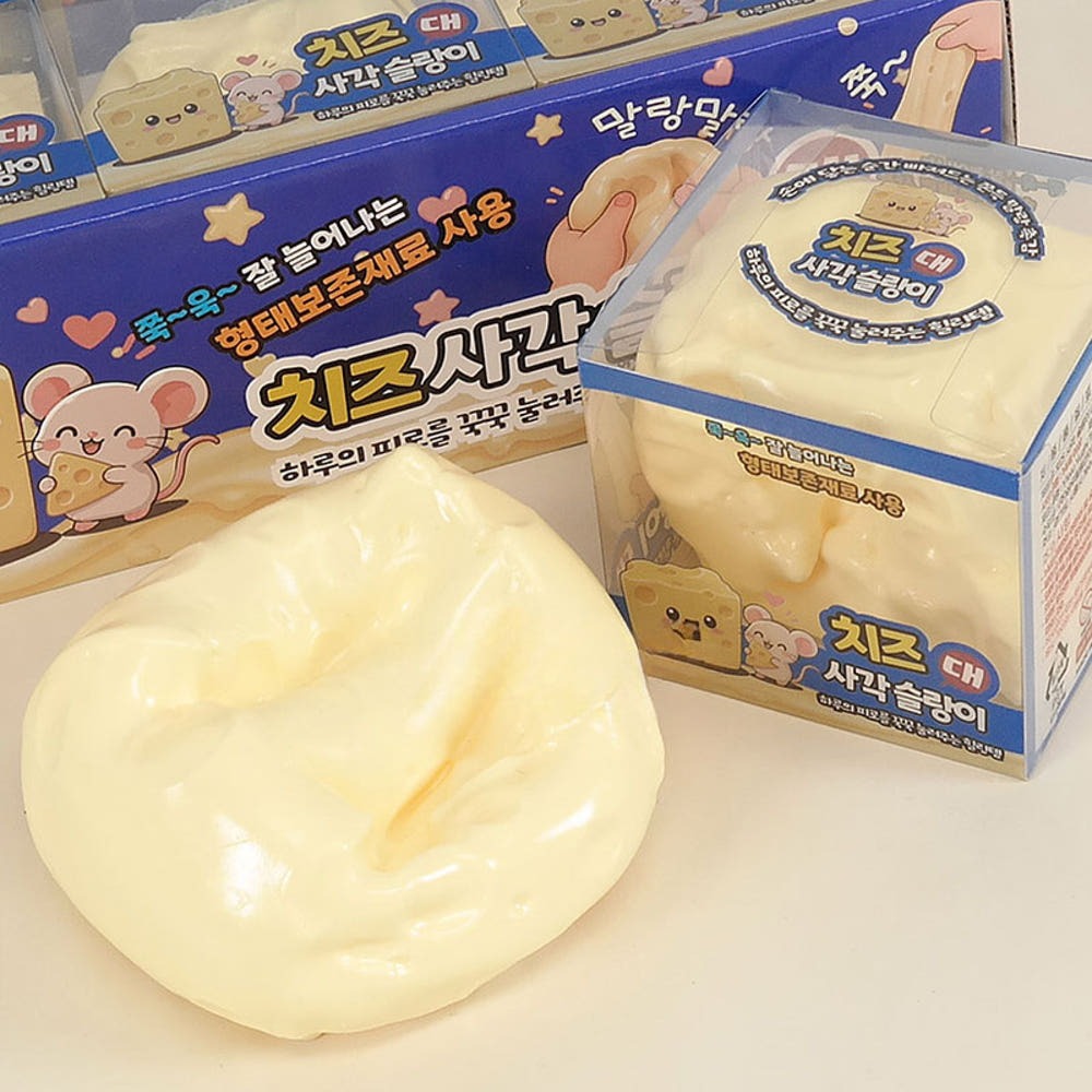 Big Cheese Cube Slime Squishy