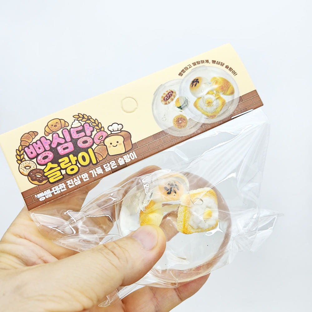 Bakery Squishy