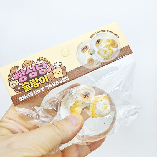 Bakery Squishy