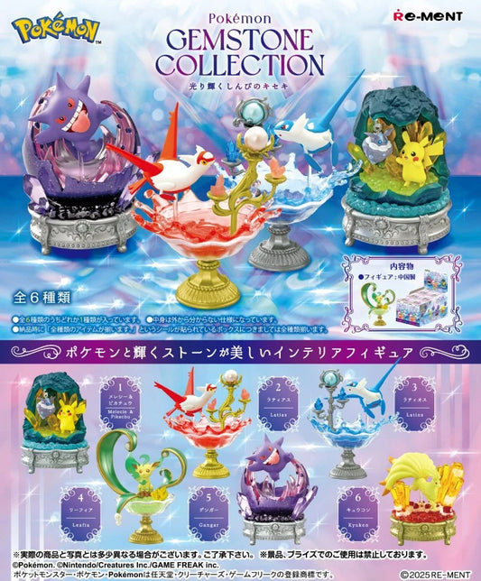 Pokémon Gemstone Collection