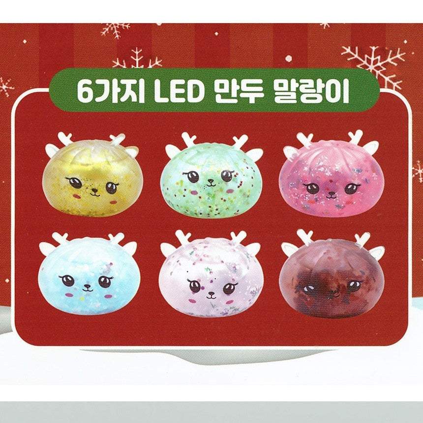 Christmas LED Mystery Dumpling Squishy